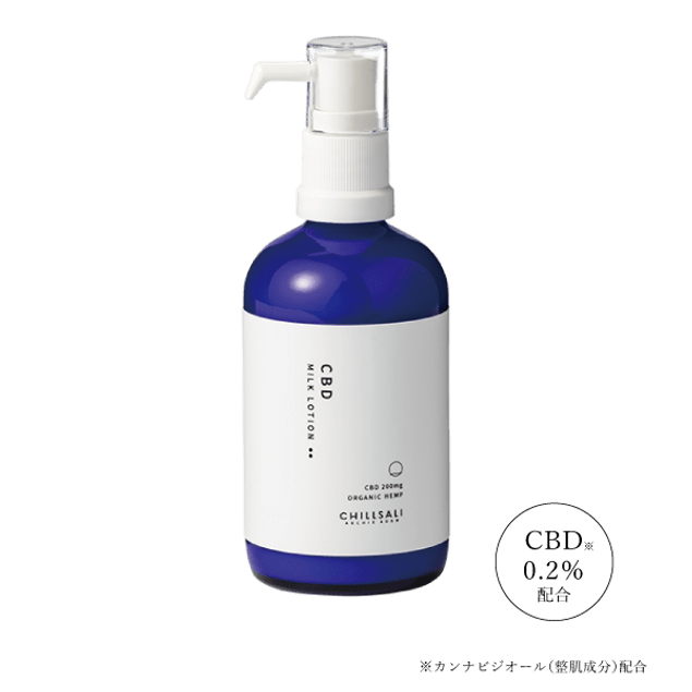 CBD ミルクローション 100ml