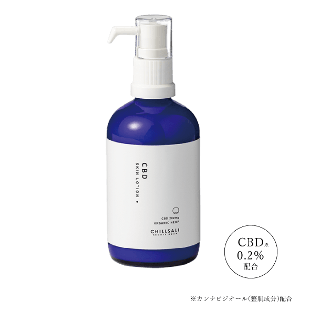 CBD スキンローション 100ml