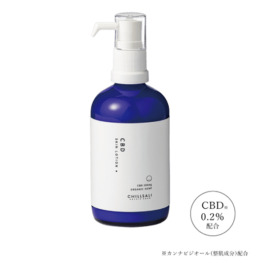 CBD スキンローション 100ml