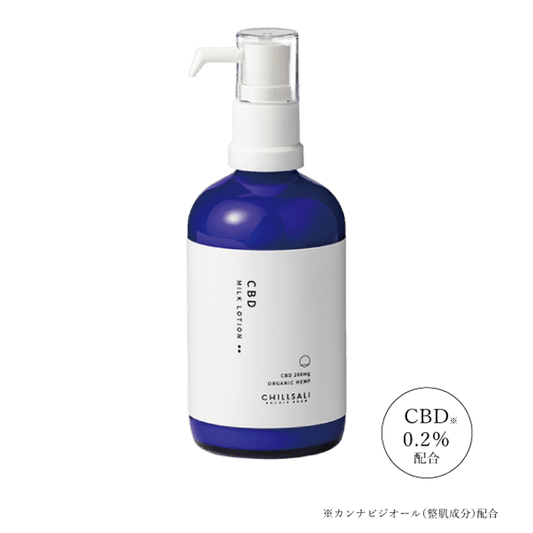 CBD ミルクローション　100ml